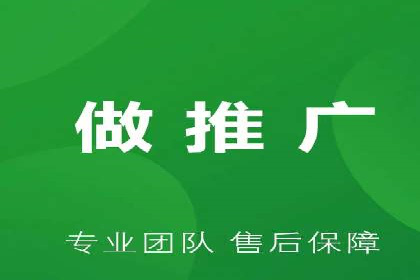 SEM广告投放优化案例研究