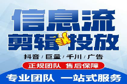 百度信息流广告在行业中的应用案例