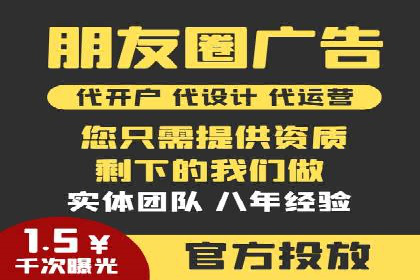 竞价SEM托管实战案例分享会