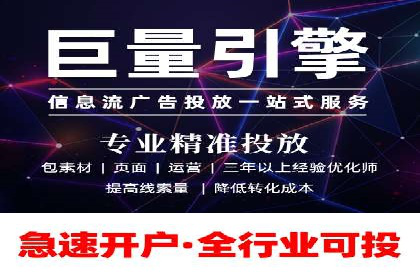 SEM运营公司案例研究：优化广告投放策略